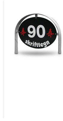 Skilte, skilte og atter skilte, et skilt er ikke bare et skilt, det drejer sig om det helt rigtige skilt! Kontakt skiltefirmaet